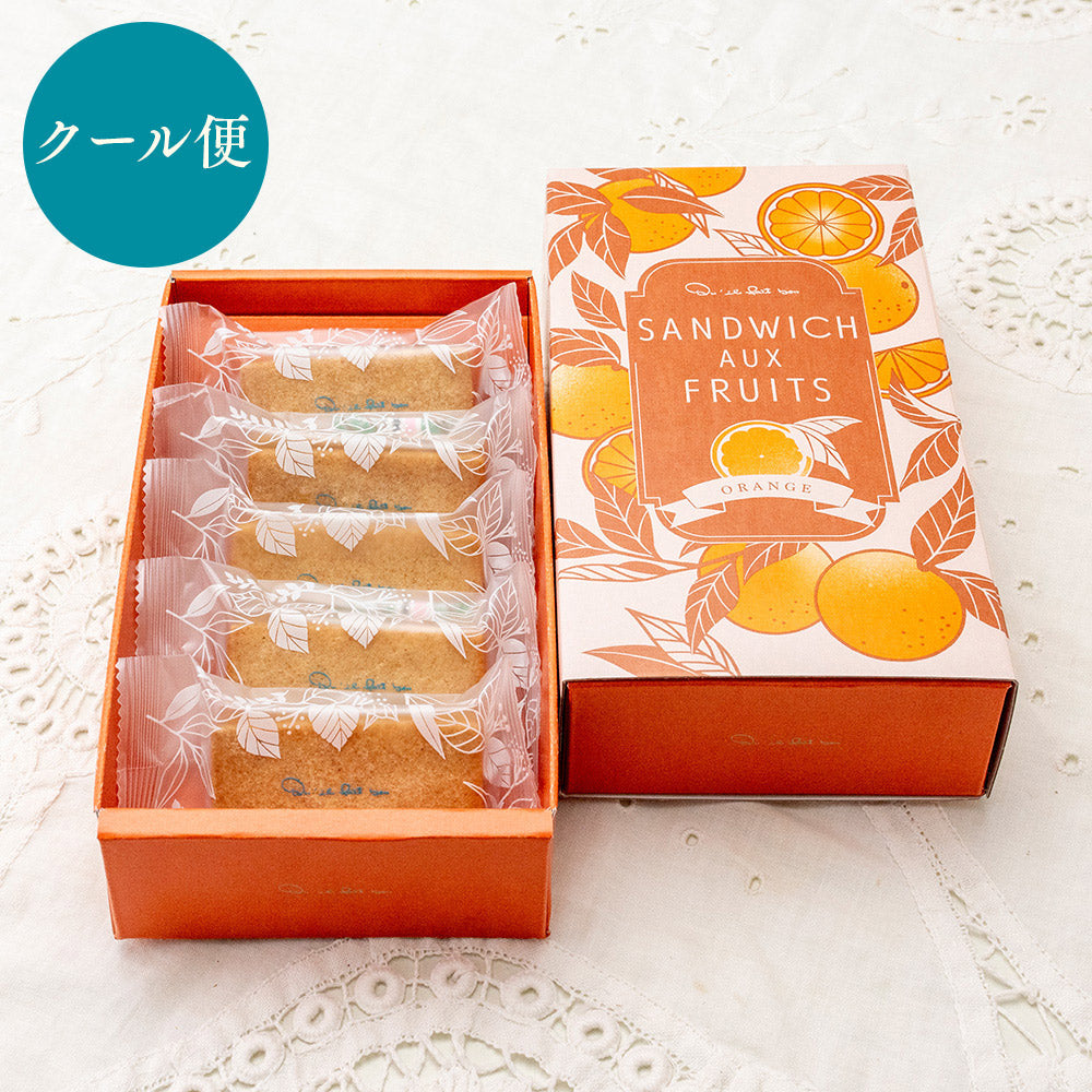 Orange sandwich