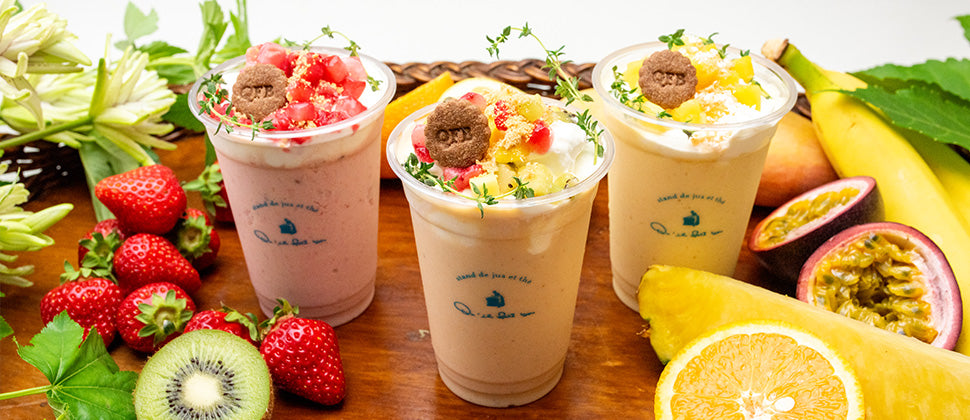 stand de jus et théのフルーツドリンク