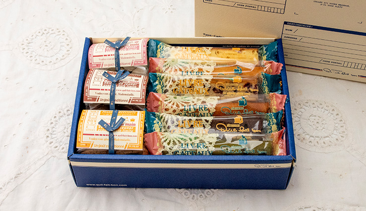 アソート14個入り