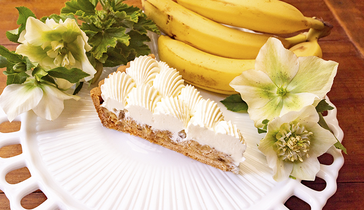 【店舗限定】バナナのタルト