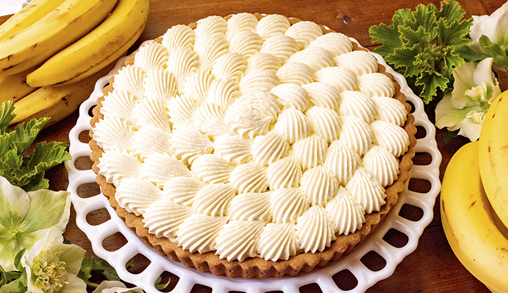 【店舗限定】バナナのタルト