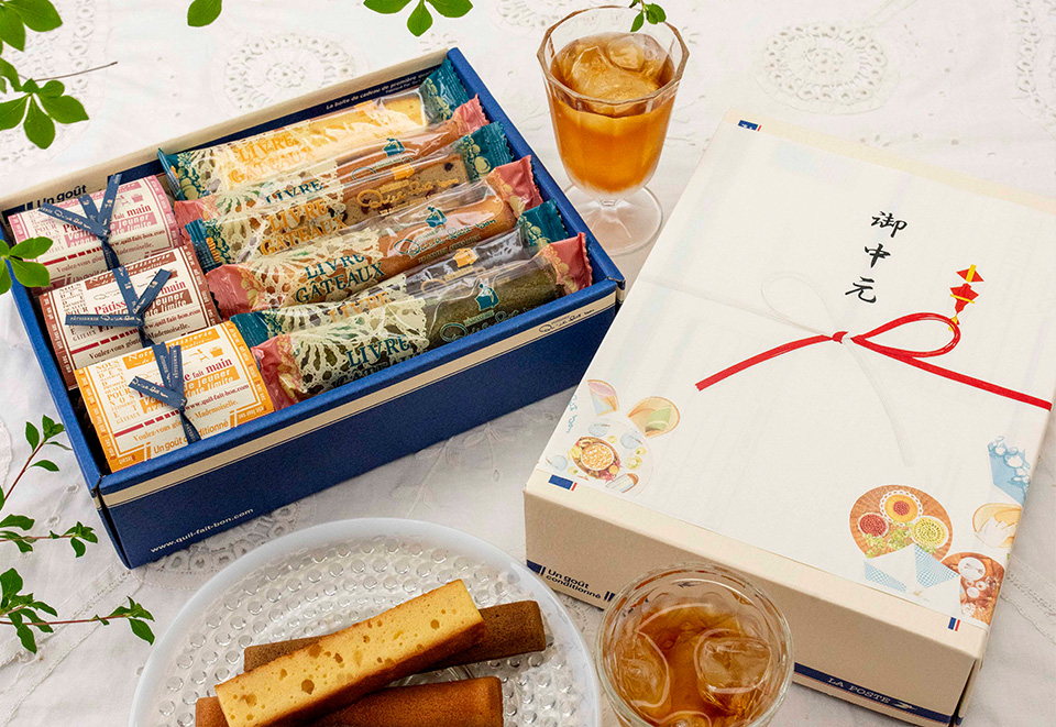 夏限定オリジナル熨斗イメージ